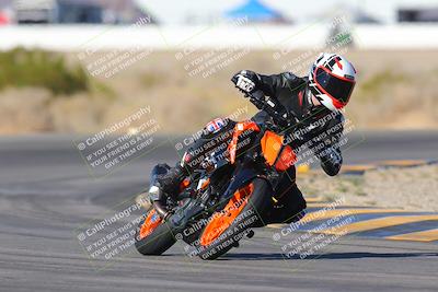 media/Nov-25-2023-TrackXperience (Sat) [[85467fd52f]]/Level 1/Session 2 (Turn 4)/